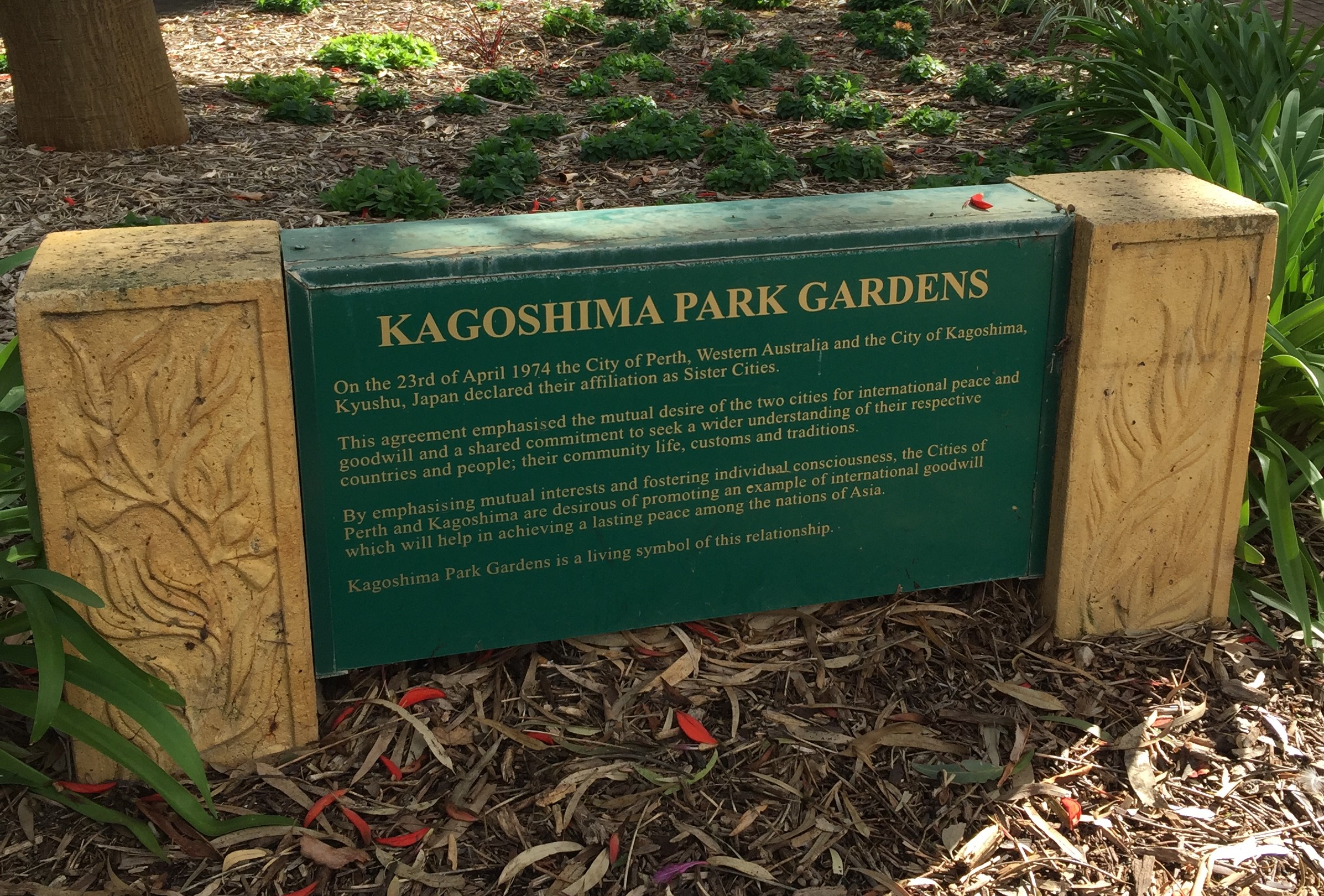 Kagoshima Plaque.JPG